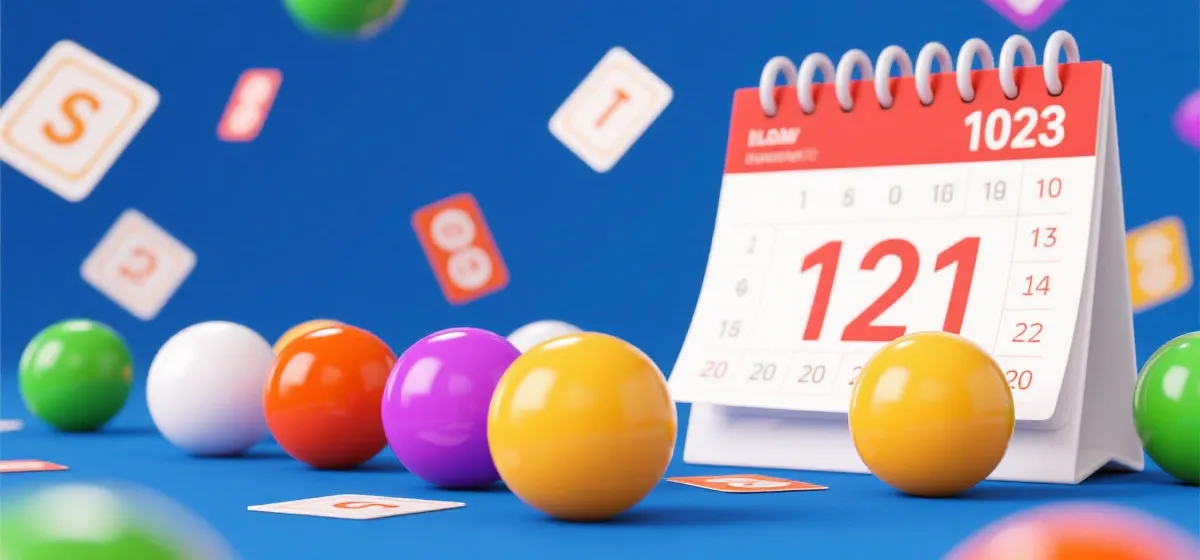 开奖公告说明与时间日历示意图